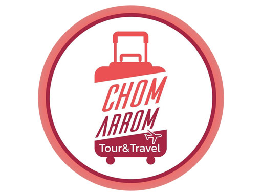 เกี่ยวกับเรา